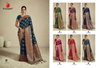 Pulkit By Bunawat Silk Wedding Sarees Wholesale Market In Surat